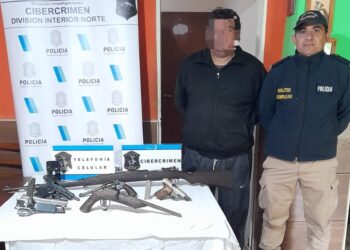 ALLANAMIENTOS REALIZADOS POR LA DIVISION DE INVESTIGACIONES EN CIBERCRIMEN