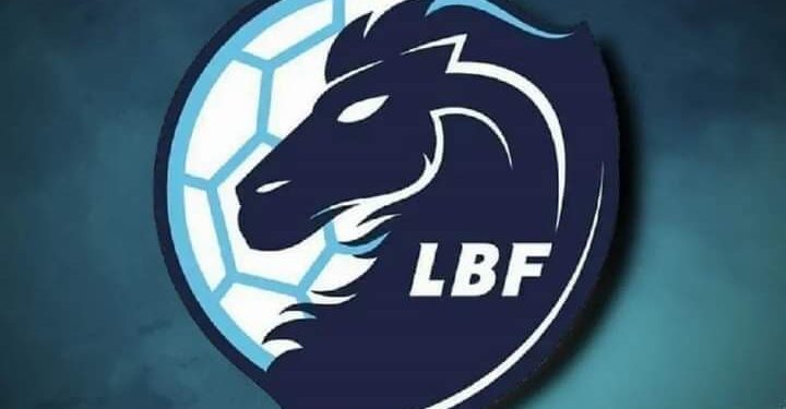 ¿EN EL 2024 HABRÁ TORNEO LOCAL DE FUTBOL? 1 ¿EN EL 2024 HABRÁ TORNEO LOCAL DE FUTBOL?