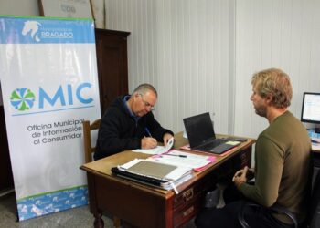 OMIC INFORMÓ NUEVAS RESOLUCIONES POSITIVAS Y DESTACÓ EL ALTO NIVEL DE RESPUESTA