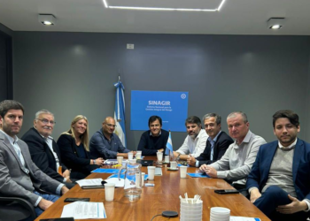 VICENTE GATICA EN LA REUNIÓN DEL MINISTERIO DE SEGURIDAD DE LA NACIÓN CON VARIOS JEFES COMUNALES