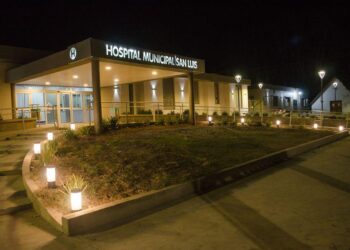 FUE CAPTURADO EL AUTOR DE LAS AGRESIONES DEL AÑO PASADO A PERSONAL DEL HOSPITAL