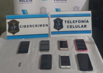 UNA CIBERESTAFA EN JUNIN, ORIGINÓ UN ALLANAMIENTO EN BRAGADO