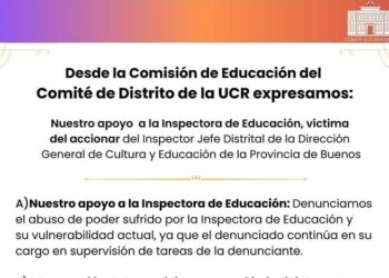 LA COMISIÓN DE EDUCACIÓN DE LA UCR SE SUMA AL REPUDIO POR EL ABUSO DE PODER  DEL JEFE DISTRITAL