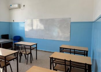 FONDO EDUCATIVO. OBRAS DE LA ESCUELA 20 DE O’BRIEN