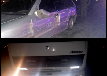 ACCIDENTE EN RUTA 46. AFORTUNADAMEMENTE SIN HERIDOS