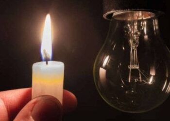 EDEN EXPLICÓ PORQUE HUBO UN PROLONGADO CORTE