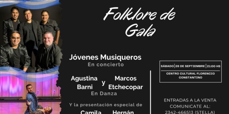 SUSPENDEN LA GALA FOLKLÓRICA POR DUELO DE LA ASOCIACIÓN DE MAQUINARIA AGRÍCOLA ANTIGUA