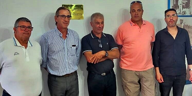 NUEVAS AUTORIDADES DE FEDERACION AGRARIA BRAGADO E IMPOSICION DE NOMBRE A LA FILIAL