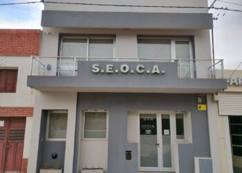 MERCANTILES.  ESTA FIRMADO EL ACUERDO PARITARIO ENERO 2025 CON UN BÁSICO DE $ 1.050.000