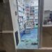 DAÑOS EN UNA FARMACIA. ROMPIERON LA PUERTA