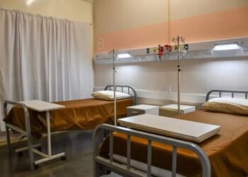 MÁS SALUD: SE INAUGURO LA AMPLIACIÓN DEL SECTOR DE INTERNACIÓN DEL HOSPITAL SAN LUIS