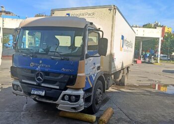 HALLARON EL VEHÍCULO QUE CHOCÓ LA CAMIONETA ESTA MADRUGADA