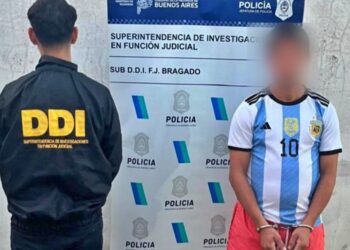 SUBDDI BRAGADO Y POLICIA COMUNAL LOGRARON LA APREHESIÓN DE UN PRÓFUGO ACUSADO DE VIOLACIÓN