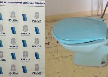 DENUNCIAN ROBO EN UNA VIVIENDA. RECUPERAN PARTE DE LO SUSTRAIDO