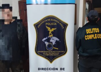 CIBERESTAFAS. NUEVOS ALLANAMIENTO Y SECUESTRO DE DISPOSITIVOS ELECTRONICOS Y DINERO EN EFECTIVO 1 CIBERESTAFAS. NUEVOS ALLANAMIENTO Y SECUESTRO DE DISPOSITIVOS ELECTRONICOS Y DINERO EN EFECTIVO