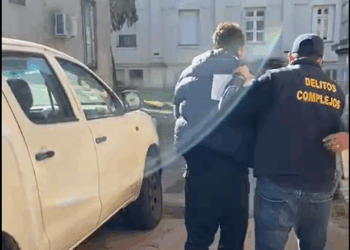 MAS ESCLARECIMIENTOS DEL AREA DE CIBERDELITO: DOS DETENIDOS EN RAMOS MEJÍA Y UNA RED DE ESTAFA DIGITAL BAJO LA LUPA 1 MAS ESCLARECIMIENTOS DEL AREA DE CIBERDELITO: DOS DETENIDOS EN RAMOS MEJÍA Y UNA RED DE ESTAFA DIGITAL BAJO LA LUPA