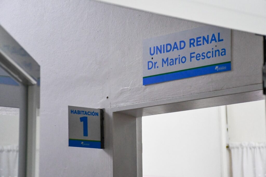 EL HOSPITAL CUENTA AHORA CON UNA UNIDAD RENAL 4 IMG 20250807 WA0020
