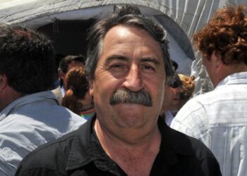 SE APROBÓ COLOCAR EL NOMBRE DE “ALDO OMAR SAN PEDRO” AL CAPS DE B° LA CURVA