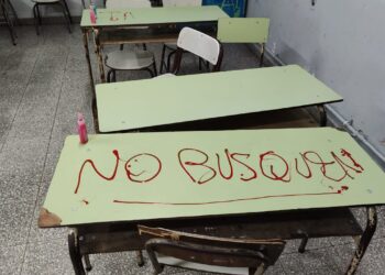 YA ES ENSAÑAMIENTO. OTRA VEZ LA ESCUELA 7 FUE VICTIMA DEL VANDALISMO 8 YA ES ENSAÑAMIENTO. OTRA VEZ LA ESCUELA 7 FUE VICTIMA DEL VANDALISMO