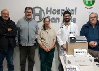 LA COOPERADORA SIGUE HACIENDO APORTES AL HOSPITAL MUNICIPAL SAN LUIS
