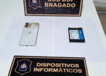 ALLANAMIENTOS EN MERCEDES, LUJÁN, LA PLATA Y 9 DE JULIO EN UNA INVESTIGACION POR EXPLOTACION SEXUAL                                  