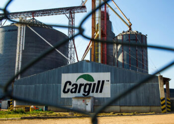 CARGILL ACLARO QUE NO CERRÓ SU PLANTA DE ARRIBEÑOS Y QUE EL CONFLICTO EXISTENTE NO INVOLUCRA PERSONAL DE LA EMPRESA